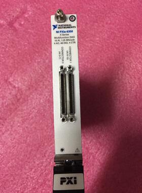 配件美国NI数据采集模块 NI PXle-6358 功能正常，计量OK~议价