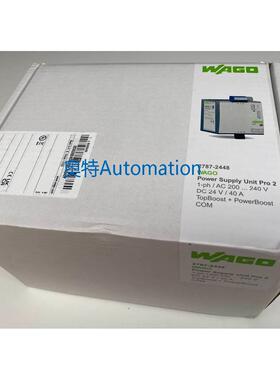 WAGO万可2787-2448电源供应器单相AC输入200-240V；DC输出24V 40A