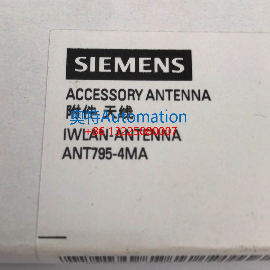 西门子ANT-4MA IWLAN天线6GK5795-4MA00-0AA3 全新原装*现货*议价