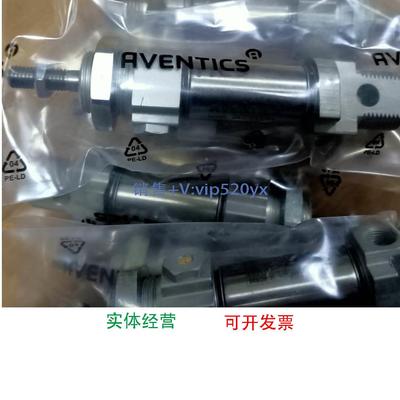 现货供应安沃驰0822433201 | AVENTICS气缸现货