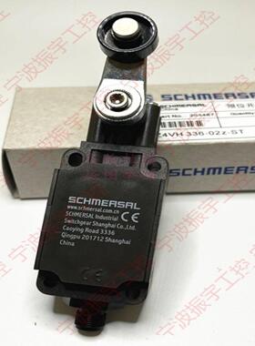 配件施迈赛行程限位开关T4V7H335 Z4VH 336-11Z-ST M20议价