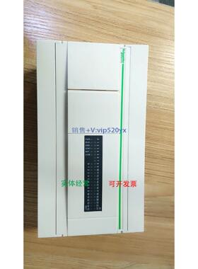 现货供应施耐德可编程控制器PLCTWDLCAA40DRF现货测试完好