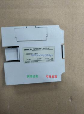 现货供应触摸屏通讯模块NT600M-LB122-V1现货NT20M-LB121-EV1出售