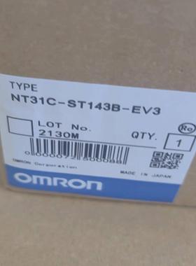 配件欧姆龙NT31C-ST143B-EV3触摸屏全新原装议价