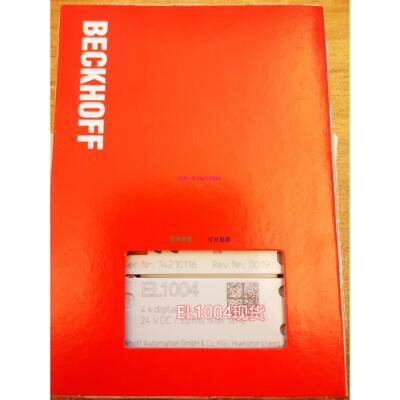 配件毕浮 EL1889/EL1004/EL1859现货模块议价