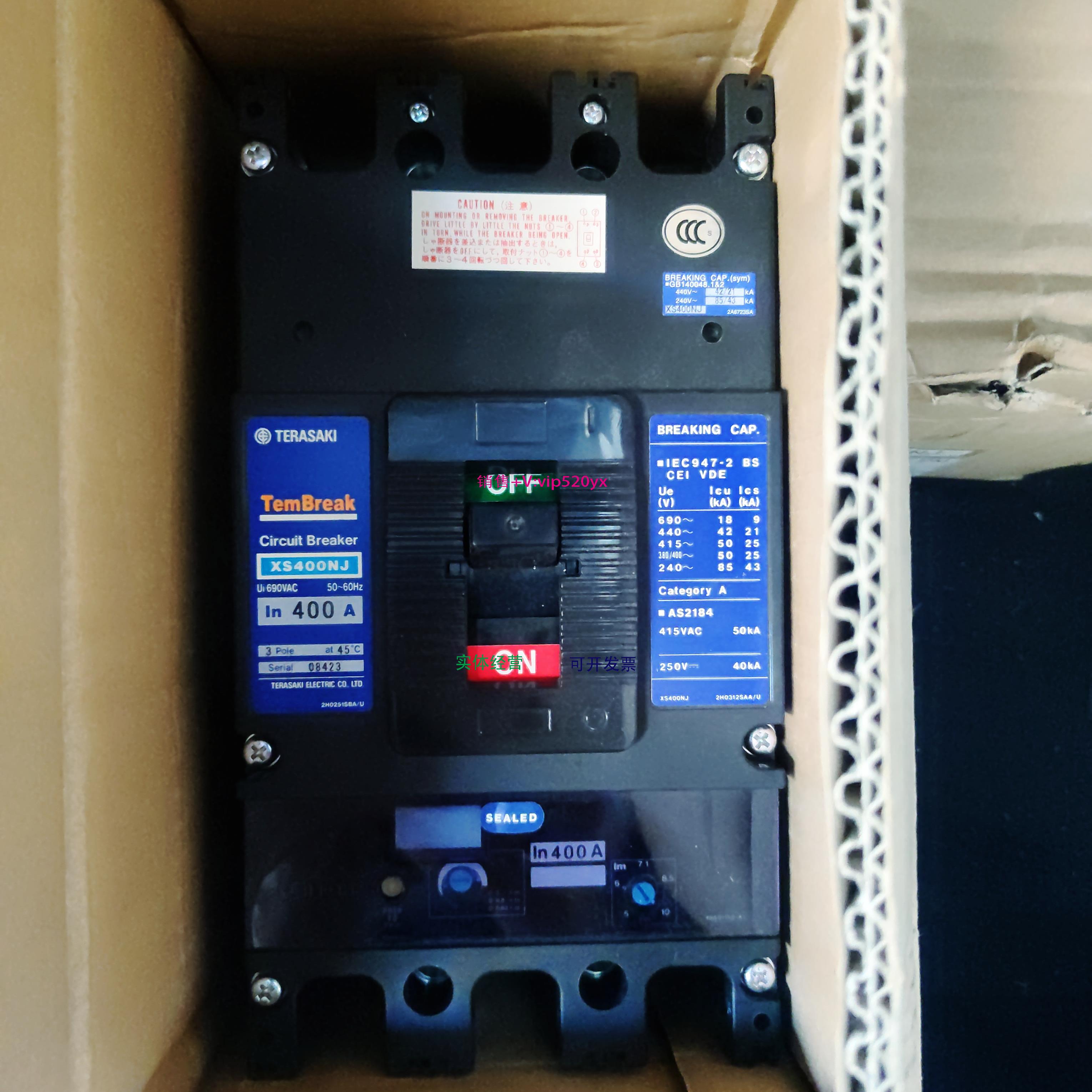 配件 XS400NJ 400APM议价