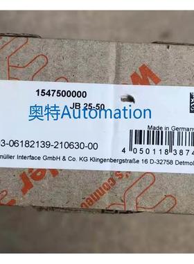 全新原装魏德米勒电压分线端子，1547500000 JB 25-50议价*