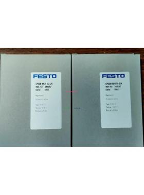 配件电磁阀CPE14-M1BH-5J-QS-8 196908CPE18-M1H-3GL-1/4 163147