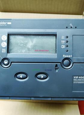 配件施耐德 REL59915 VIP400议价