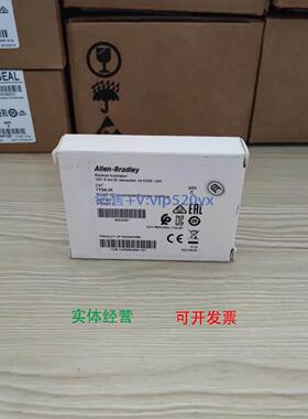现货供应AB罗克韦尔 1734-IK 1734-IR2 1734-IT2I 1734-IV8 1734-