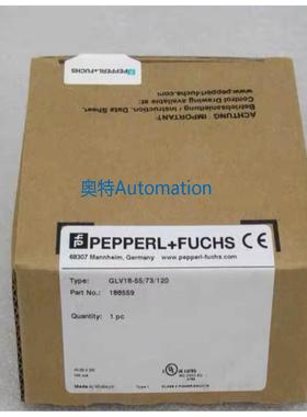 *现货销售*全新倍加福P+F传感器 GLV18-55/73/120 现货188559议价