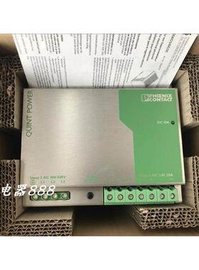 菲尼克斯QUINT-PS-3x400-500AC/24DC/20开关电源 订货号：2938727