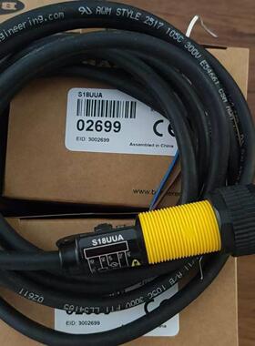 配件BANNER邦纳 型号 LS2TP30-150Q88 订货号73544现货 全议价