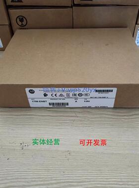 现货供应AB罗克韦尔 1756-ENBT 1756-DNB 1756-CNB 1756-CNBR 175