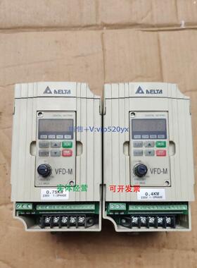 现货供应台达M变频器 VFD007M21A/220V VFD004M21A/220V