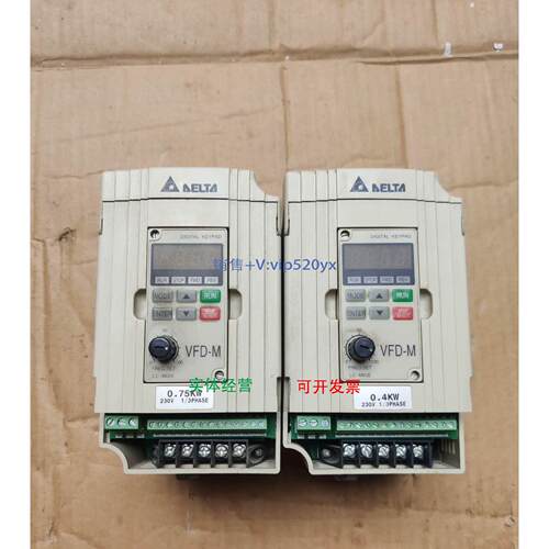 现货供应台达M变频器 VFD007M21A/220V VFD004M21A/220V