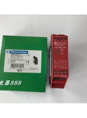 全新原装安全继电器 XPS-AC5121 XPSAC5121议价$