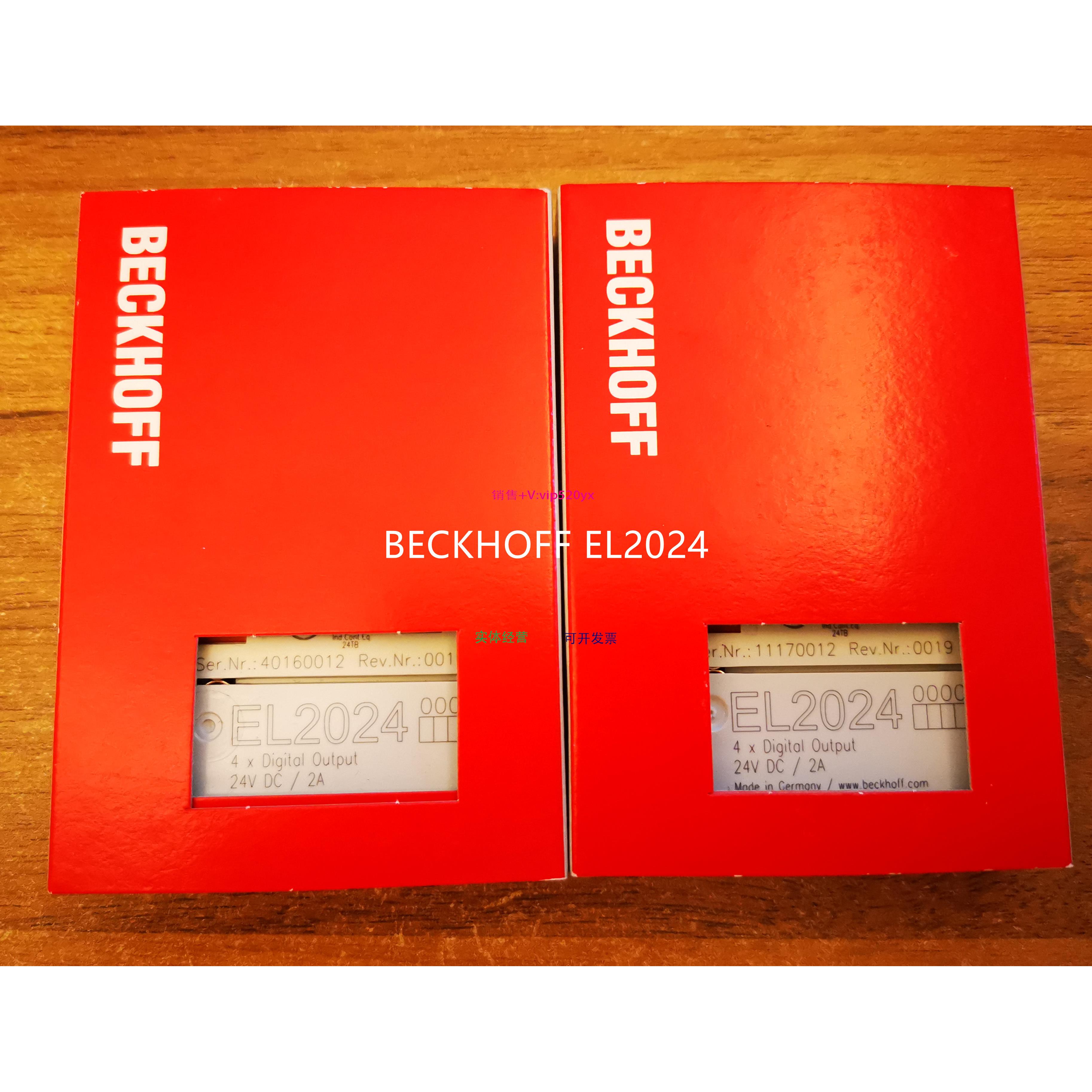 配件现货 EL2024 EL2034数字量议价