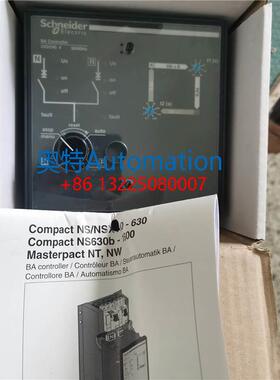 双电源自切控制器29376 29377 BA Controller 220 380V询价议价$