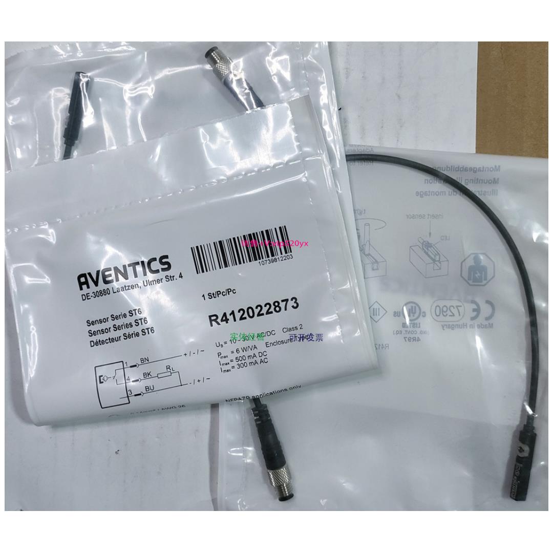 配件  R41202287 气动传感器 ST6-R-M08T-00议价