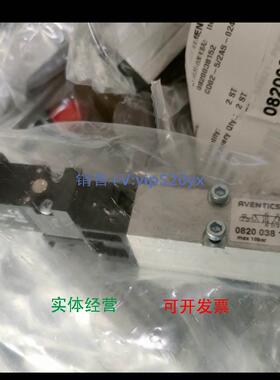 现货供应AVENTICS 0820038152全新 |安沃驰力士乐rexroth气动电磁