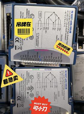 配件全新美国NI-9437 数字I/O模块高?电压?输入 采集卡 783393-01