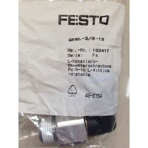 配件现货德国费斯托原装L形快插式螺纹接QSRL-3/8-12 153417议价