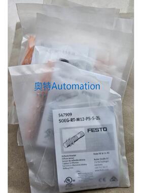 FESTO费斯托547909光电开关 全新议价$