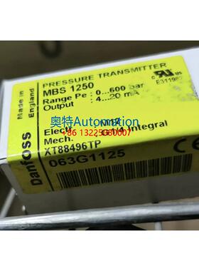 丹佛斯MBS1250-063G1125 全新原装现货议价$