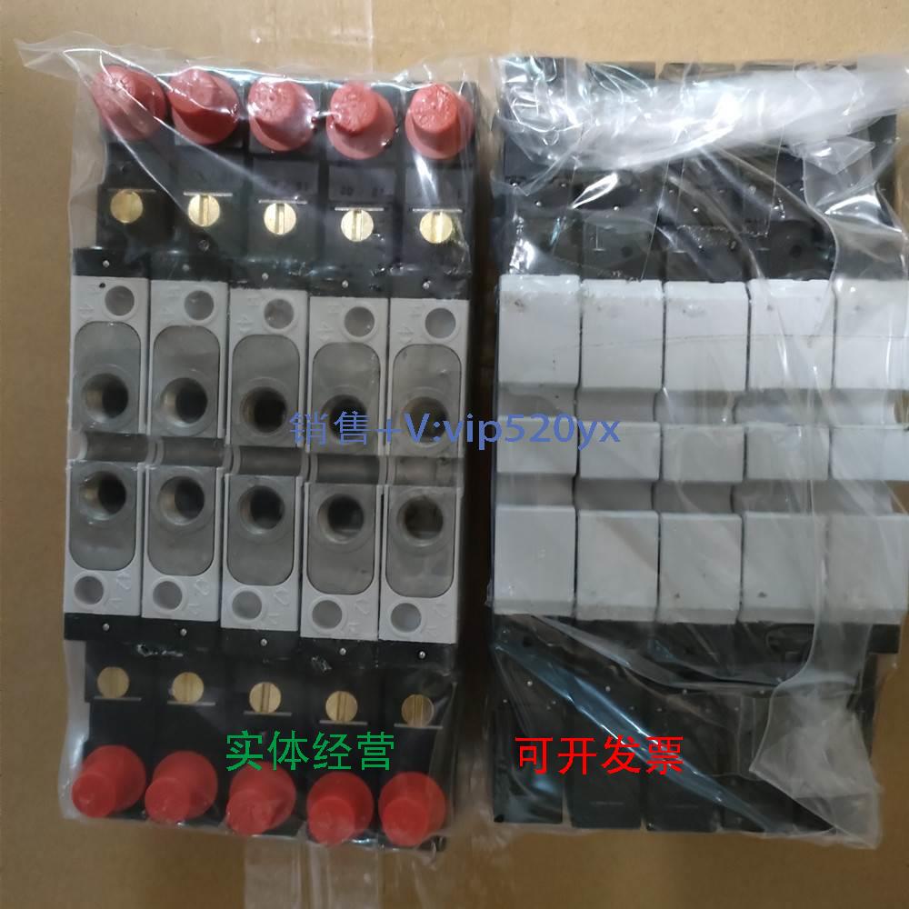 现货供应AVENTICS安沃驰 R422002096 二位五通气动阀TC08 双头线