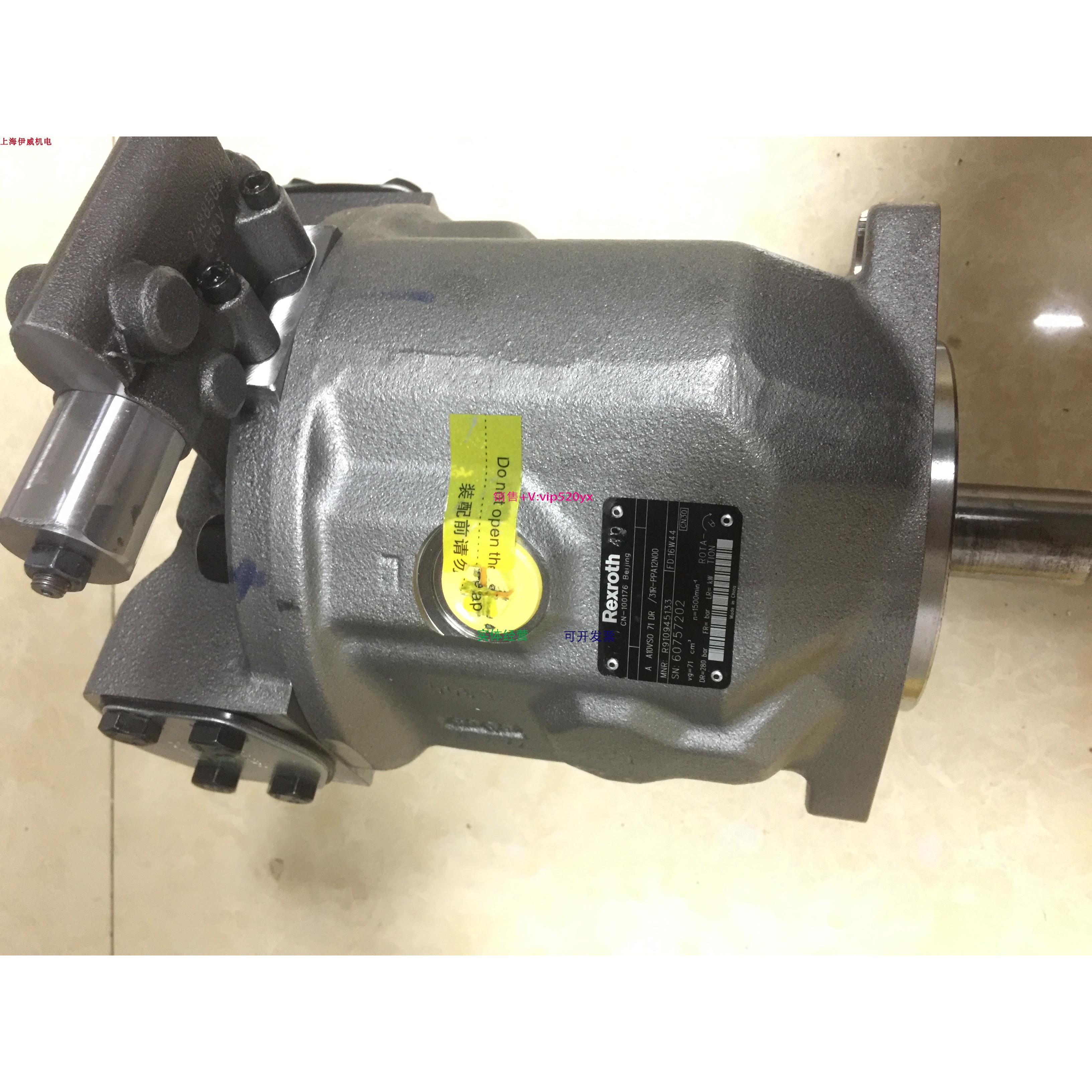 配件柱塞泵A10VSO71DR/31R-PPA12N00订货号R910945133原装正品议