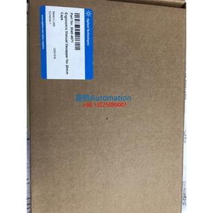 Manual Ergonomic DeCapper 20mm 4671 电子起盖器 5040 安捷伦