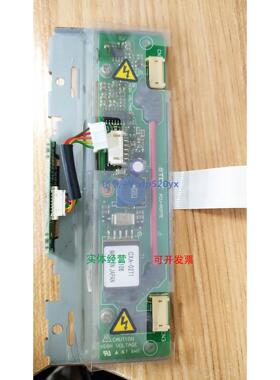 现货供应普洛菲斯电源板TDK PCU-P077E