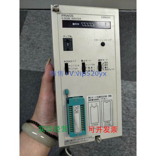 现货供应C500编程器C500-PRW05 3G2A5-PRW05