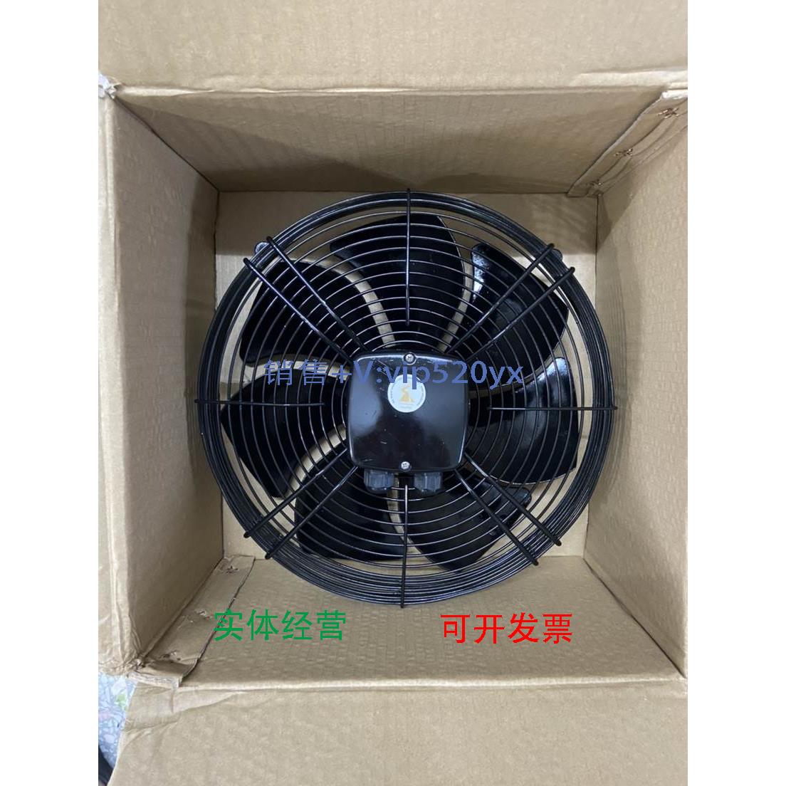 现货供应德国进口FE035-4EK.OF.6 230V 1.35A制冷设备外机使用风