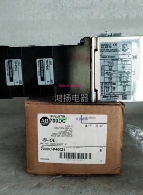 配件 700DC 700DC-P400Z1+PB40+PC40 115-125VDC议价