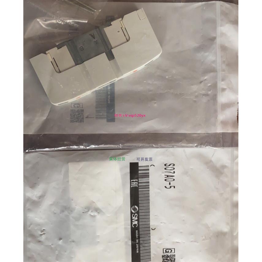 配件全新正品原装电磁阀S070M-6DC-32 S0720-5 IN503-10 S07A0-5