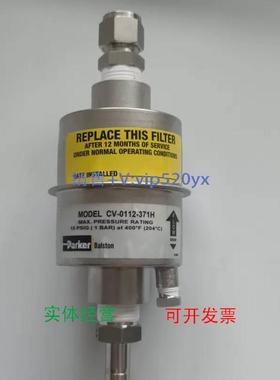 现货供应赛默飞3880i分析仪金属过滤器115312-00-EIF，