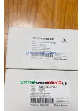 现货供应模块图尔克BL20-E-16Dl-24VDC-P2个