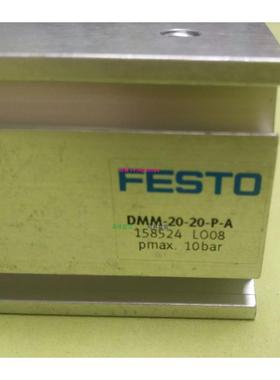 配件现货紧凑型气缸 DMM-10-20-P-A 158505 DMM-16-5-P-A 158511