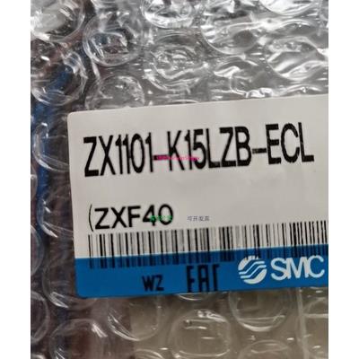 配件真空发生器 ZR113L1-K15MZ-ECL ZZX-DBJ00068现货供应ZZX104-