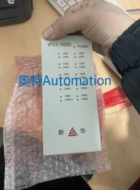 新华交换机 卡件 XFES－1005D 全新库存需要联系议价$