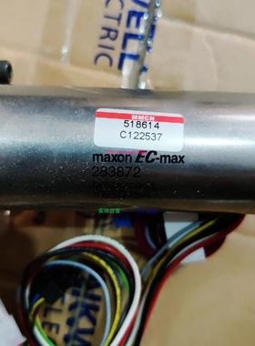 配件MMCN 283872 1858754 C122537议价