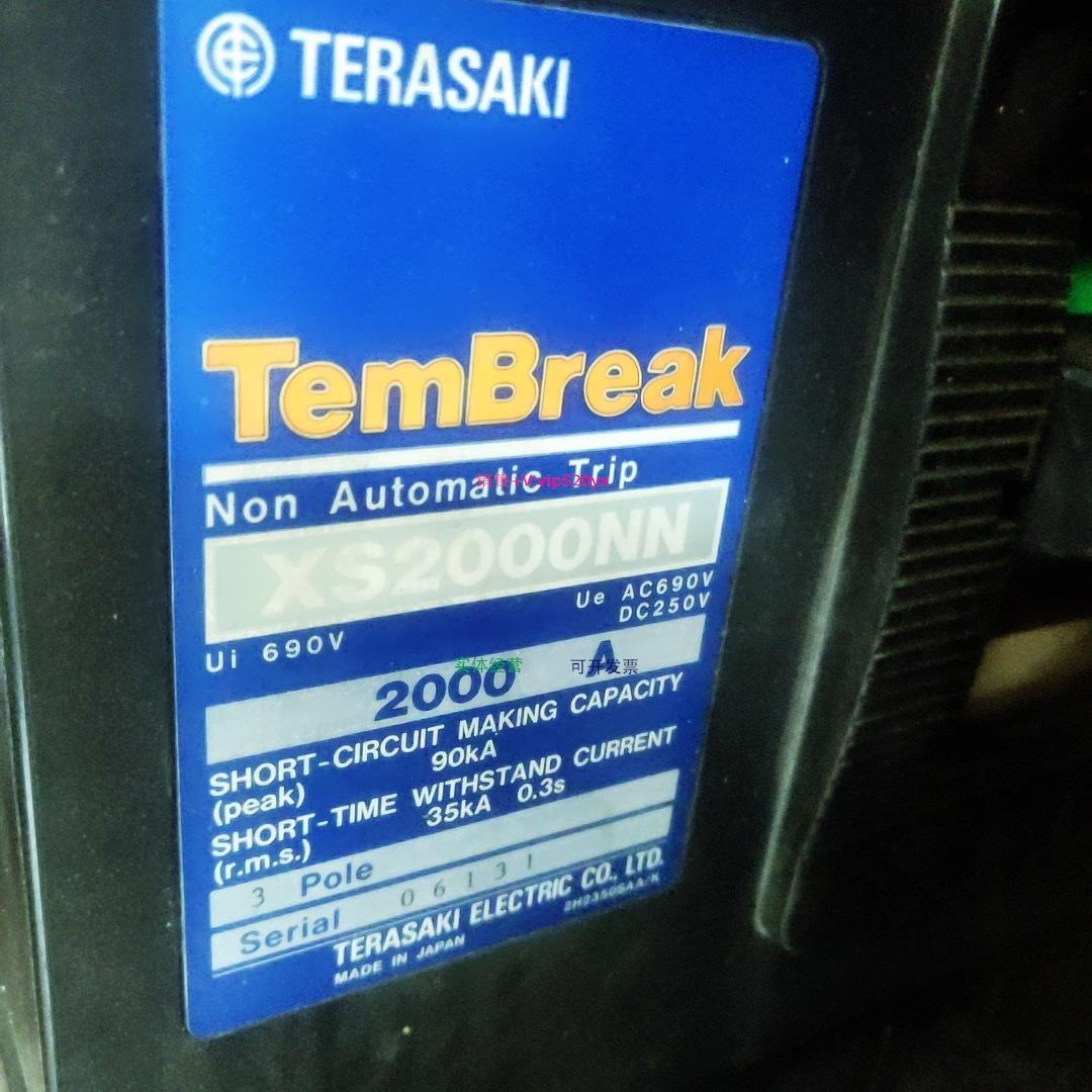 配件 XS2000NN 3P 2000A 询价议价