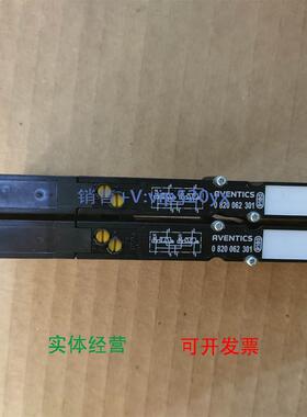 现货供应Aventics 0820062301 |安沃驰气动阀HF04阀岛二位三通换