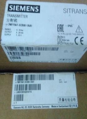 配件西门子7MF1567-3CB00-1AA1发射机16bar 4-20mA压力变送器议价