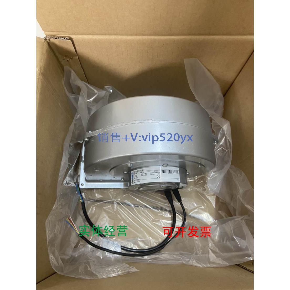 现货供应德国品牌G3G160-AD52-01 230Ｖ 1.2A进口鼓风机