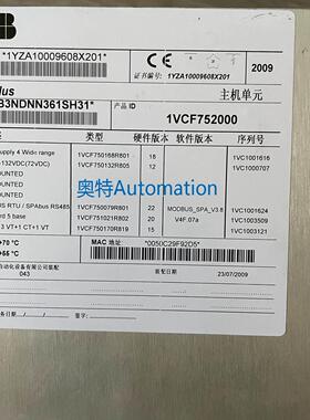 ABB 馈线保护 测控单元 REF542plus 现货实拍 质量保证议价*