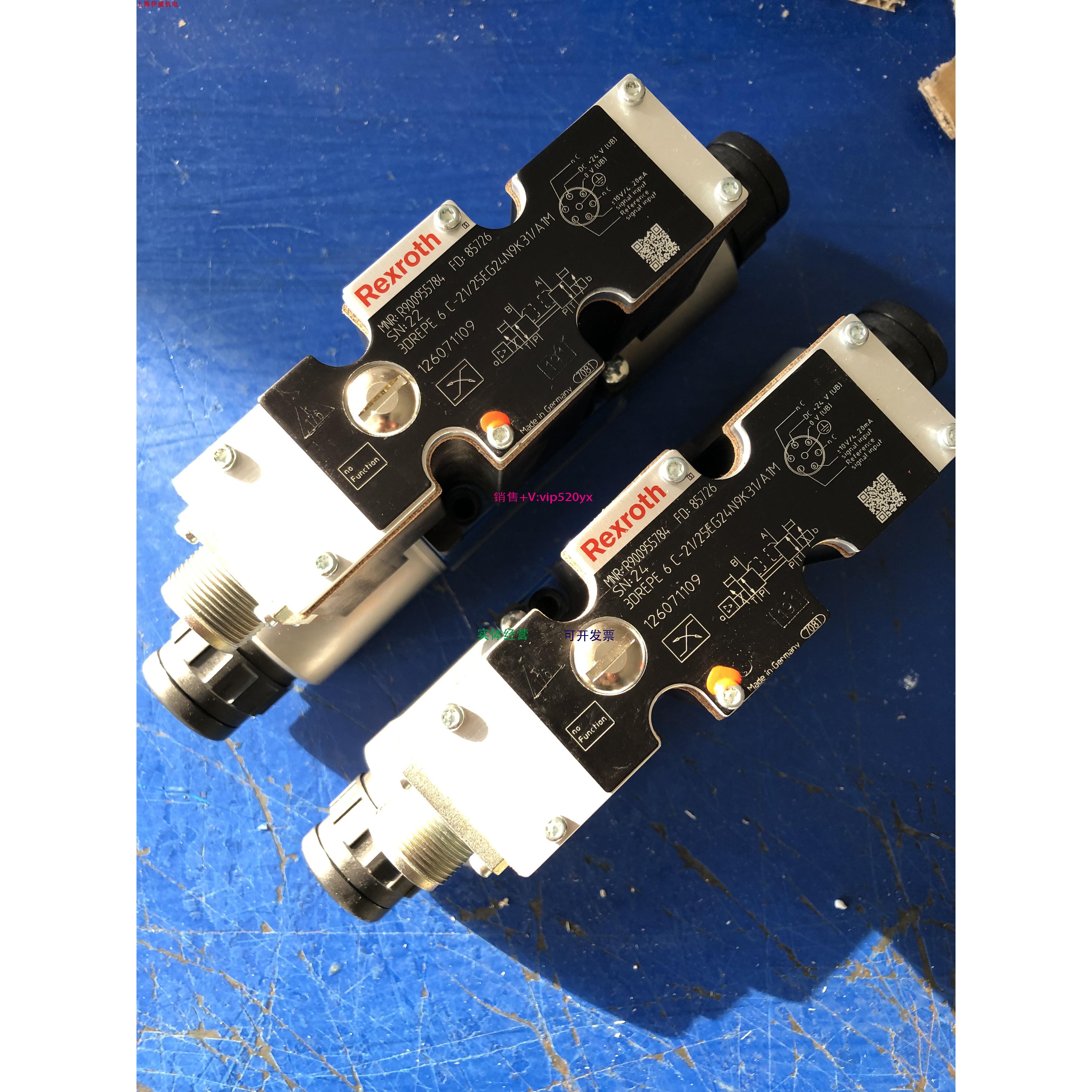 配件比例换向阀R900955784型号3DREPE6C-21/25EG24N9K31/A1M议价