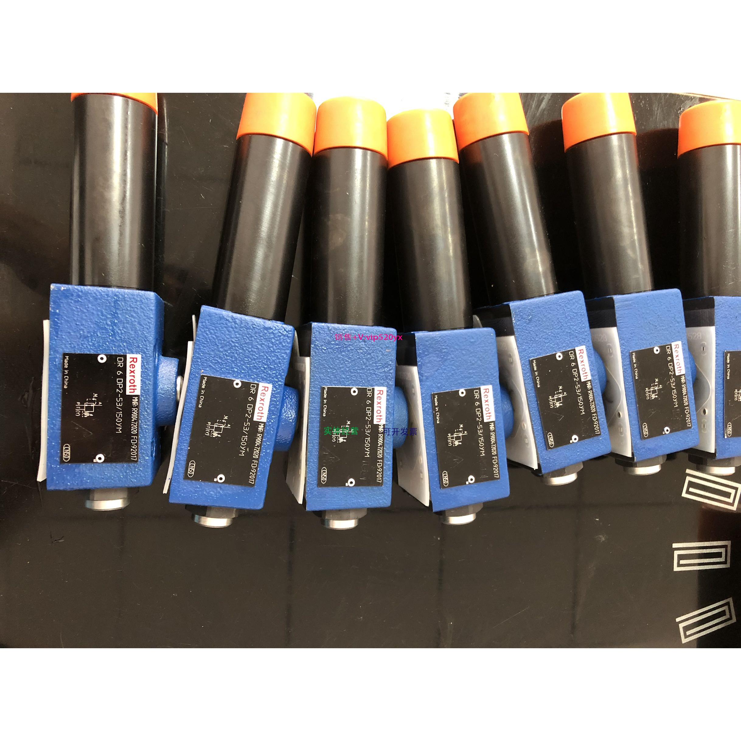 配件R900483787型号ZDR6DP2-4X/150YM减压阀力士乐Rexroth原装正